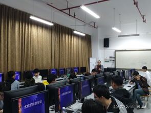 計算機與信息技術系學生園地 探索、學習、成長的數字家園