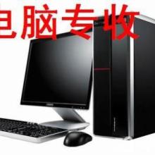 臺灣鑫越科技 深耕數碼產品與信息技術領域的專業力量