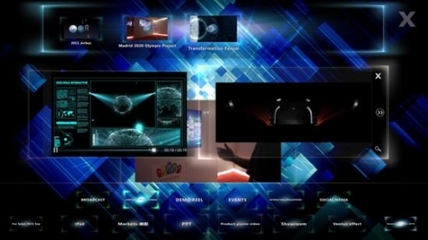 Ventuz交互可視化解決方案驚艷亮相InfoComm，引領計算機信息技術新潮流