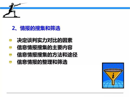一文初識(shí)供應(yīng)鏈管理 以恒捷供應(yīng)鏈為例