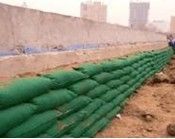 成都市武侯區(qū)園林綠華工程隊_世界工廠網全球企業(yè)庫